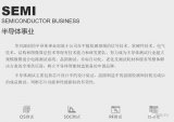 华兴?#21019;?#37325;点布局半导体,手握订单超3亿!