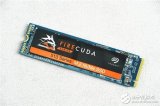 希捷酷玩FireCuda510固态硬盘上手 性能...