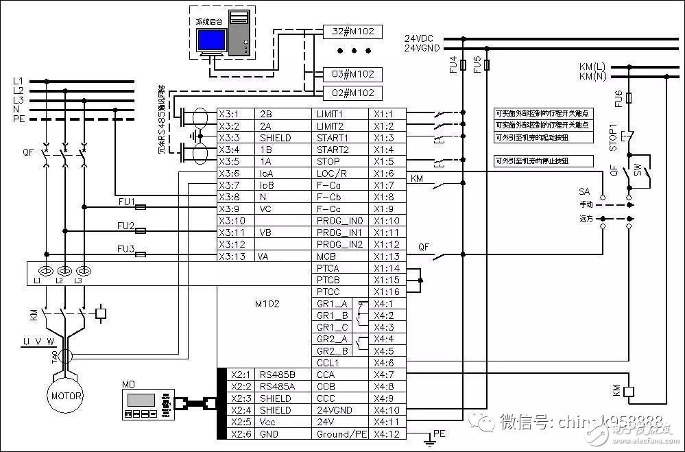 交流接触器为什么用直流线圈？