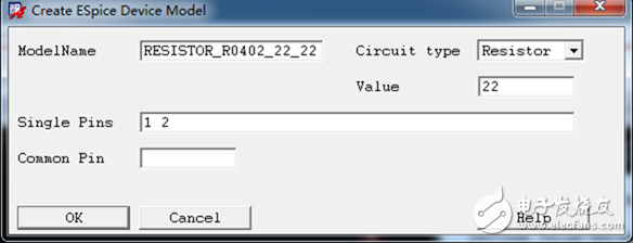 pcb