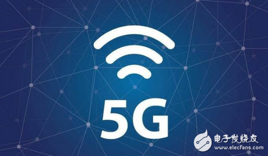 5G是FPGA发展道路之上的一个捷径