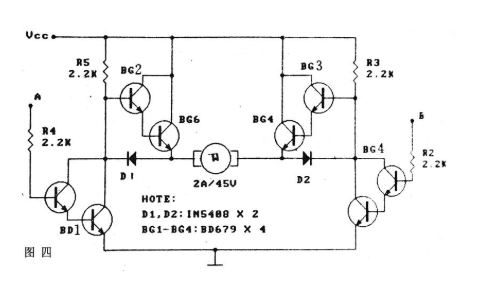 几种小型直流电机驱动电路 