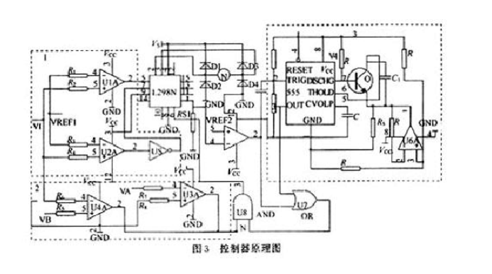 L298N直流電機(jī)驅(qū)動(dòng)芯片