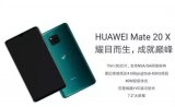 中国5G发展带动经济总产出10.6万亿元 PCB...