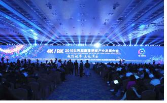 中国移动5G沉浸式体验及5G辅助远程手术亮相MWC19上海移动大会