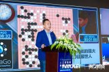 云天勵飛抓住5G發展機遇 助力自主可控的5AI...