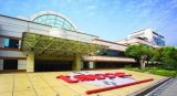 台积电除息分红 每股分配10元新台币红利