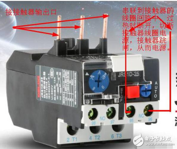 热继电器实物接线图