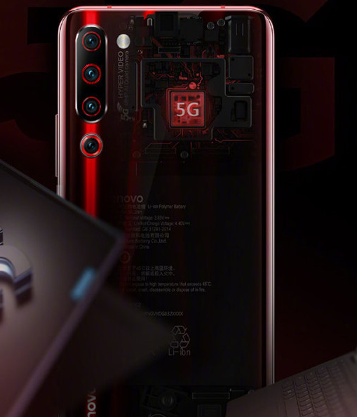 全球首款5G笔记本电脑以及联想Z6 Pro 5G探索版正式亮相2019MWC