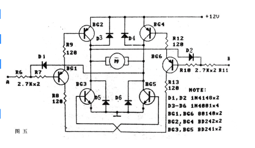 几种小型直流电机驱动电路 