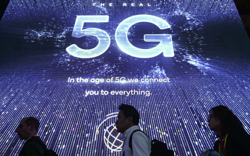 GSMA:未來7年亞洲運營商將對5G投入3700...