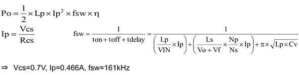 关于SiC-MOSFET的隔离型准谐振转换器详细解析