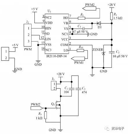 關(guān)于采用MCU控制的藍(lán)牙無(wú)線充電系統(tǒng)的設(shè)計(jì)方案分析