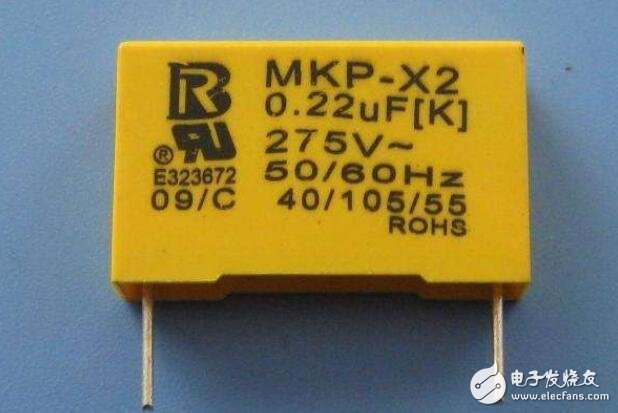 x2安規電容測量好壞