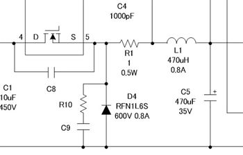 关于开关电源主要部件的选型之电感L1性能分析