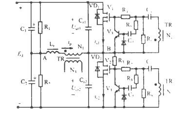 自激式半桥零电压开关pwm变换器的详细资料说明