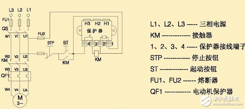 電動機綜合保護器和交流接觸器接線圖