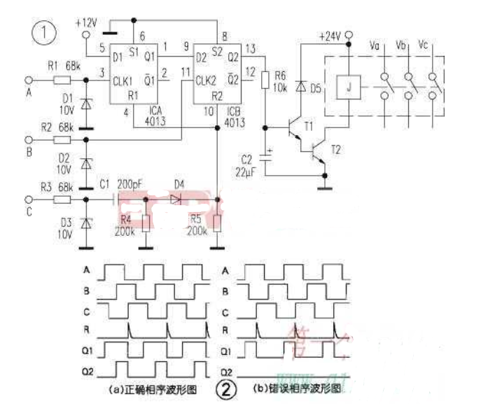 简易相序保护电路