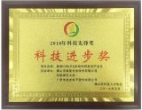 国星光电为何频频获各类科技大奖?