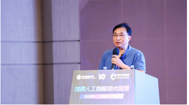 Wave Computing推出從云端到邊緣的計算平臺-TritonAI? 64 IP平臺
