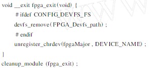 在Linux环境下实现FPGA设备驱动的设计
