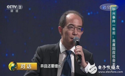 什么是5G网络5G比4G的好处体现在哪些方面