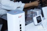 中國聯通自主品牌5G終端來了!