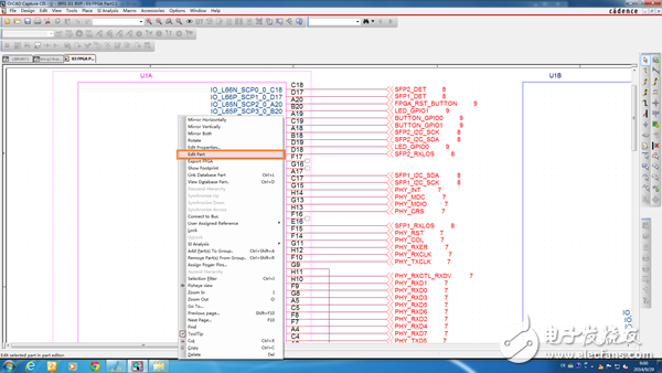 FPGA