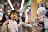 兒童機器人產品與孩子之間粘性不足 企業業務重心將...