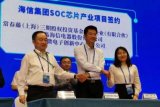 海信投资5亿造“信芯” 瞄准电视SoC、AI芯片