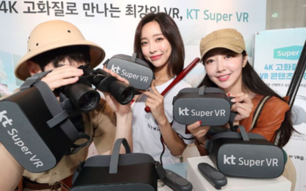韩国电信将推出首款4K无线VR服务