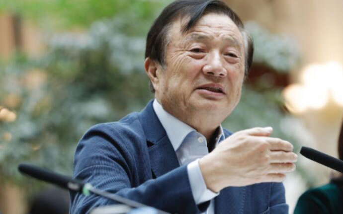 任正非:不惧美国实体清单打击 华为愿意?#29992;?#22269;企业购买产品