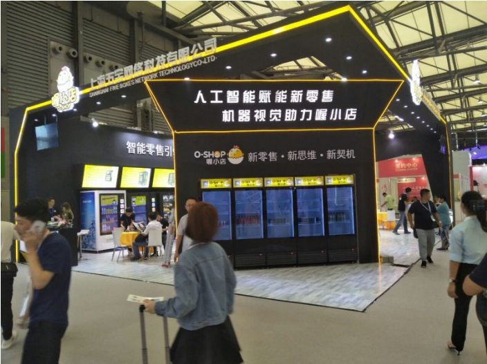 长春网站建设_长春网站制作_长春网站设计_网站建设_网站制作_网站设计_长春app开发 _长春app制作_长春小程序开发_长春微信开发_长春商标注册