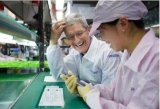 全球最大的三家代工厂全是中国企业 年营收均过万亿