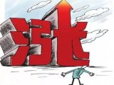 PCB再次涨价,LED显示屏企业如何来缓解压力?