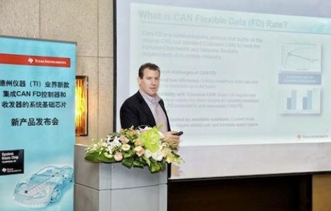 新能源汽车市场增长,CAN FD需求猛增