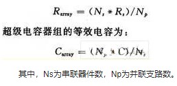 采用單片機C8051F310實現(xiàn)光伏電池MPPT控制器的設(shè)計