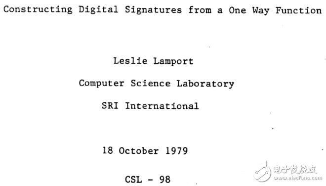 如何使用量子计算机创建Lamport哈希值签名