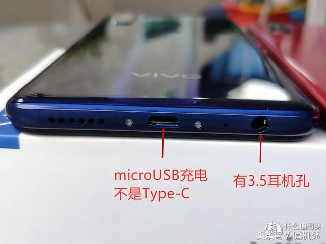 vivoz5x和小米8se哪个好