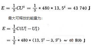 采用單片機C8051F310實現(xiàn)光伏電池MPPT控制器的設(shè)計