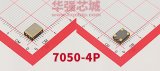 数十个型号的SCTF高品质贴片晶你知道那几种 有...