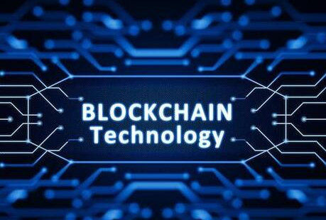 什么是区块链技术它的基本原理是什么