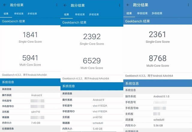 vivos1pro全面评测值不值得买