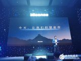 全球首款叠屏电视海信U9高清图赏