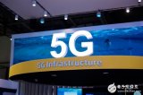 因错失5G苹果新一代iPhone被称“末代4G”...