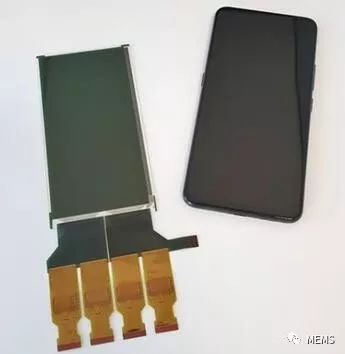 新型有机光电探测器 可用于屏下指纹和图像传感器