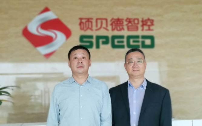 总价1.49亿元,硕贝德出让科阳光电控股权完成交...