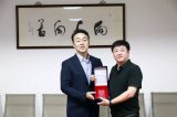 闻泰科技荣获LG电子“Best Quality ...