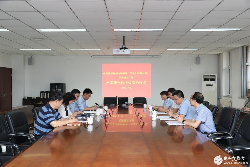 天津理工大學與中芯國際簽約 將推進集成電路人才培...
