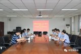 天津理工與中芯國際簽訂產學研合作協議 共同打造科...